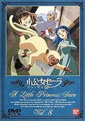 2026年最新】小公女セーラ dvdの人気アイテム - メルカリ