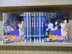 現実主義勇者の王国再建記 DVD 全巻（全14巻) 1期＋2期 - メルカリ