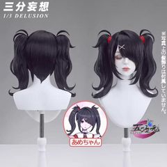 三分妄想 NEEDY GIRL OVERDOSE 超絶最かわ天使ちゃん ウィッグ - メルカリ