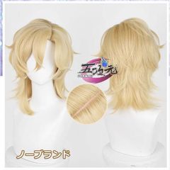 アベンチュリン コスプレ ウィッグ - メルカリ