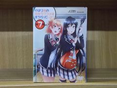 DVD 역시 나의 청춘 러브 쌀은 잘못되어있다. 전 7 권 * 케이스 없음 발송 렌탈 떨어짐 ZY4776