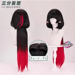 　ゼンレスゾーンゼロ　コスプレ　ジェーン・ドゥ　ウィッグ