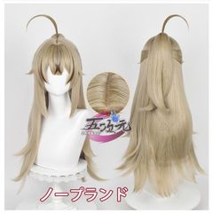 クレイジーラクーン CR ありさか ウィッグ - メルカリ