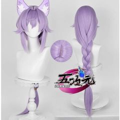 崩壊スターレイル コスプレ 長夜月 セット済み ウィッグ - メルカリ