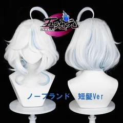2026年最新】原神 コスプレ フリーナの人気アイテム - メルカリ