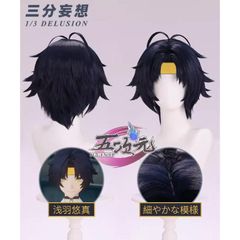 浅羽悠真 ウィッグ セット済み ゼンゼロ コスプレ - メルカリ