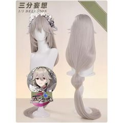 先行販売】三分妄想 原神 サンドローネ ウィッグ コスプレ衣装 傀儡