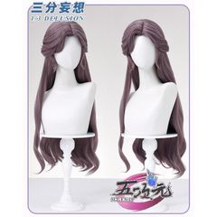 コスプレ ウィッグ 桃源暗鬼 花魁坂京夜 - メルカリ