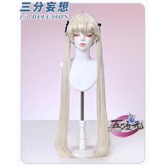 ヨスガノソラ 春日野穹 コスプレ ウィング付き - メルカリ