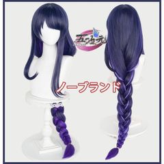 原神 蛍 主人公 旅人 コスプレ ウィッグ セット済み - メルカリ