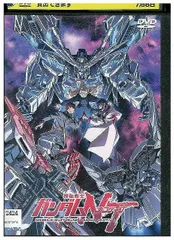 2026年最新】ガンダムnt dvdの人気アイテム - メルカリ