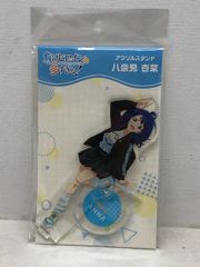 未開封八奈見杏菜 アクリルスタンド 負けヒロインが多すぎる！【P5286-008】110