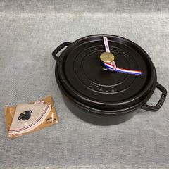 STAUB 鋳鉄製 両手鍋26cm ブラック la cocotte ストウブ - メルカリ