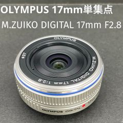 ❤️Olympus❤️M.ZUIKO 17 2.8❤️単焦点レンズ❤️0326② - メルカリ