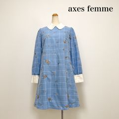 axes femme POETIC 不思議の国のアリス ジャンスカ+ブラウス - メルカリ