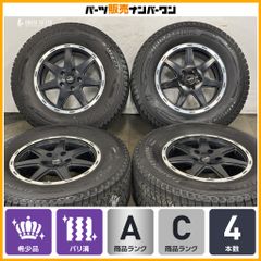 福岡市引取限定】DIREZZA RSC 17×8j+33 4本セット - メルカリ
