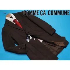 新品定価2万円 COMME CA COMMUNE コムサコミューン ウールライク ツイード チェスターコートS茶(14) 02WE02のサムネイル