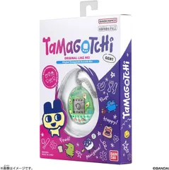 【新品】 Original Tamagotchi Avocado Mix たまごっち 佐賀のサムネイル