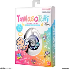 【新品】 Original Tamagotchi Angel Night Garden たまごっち 佐賀