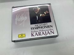 入手困難】キリル・コンドラシン 1937-1963（13CD）歴史的名演集 