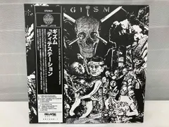2026年最新】g.i.s.m.の人気アイテム - メルカリ