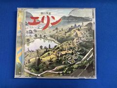 獣の奏者 エリン オリジナルサウンドトラック 2 - メルカリ