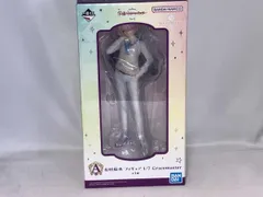 A賞 有村麻央 1/7 Gracemaster 一番くじ 学園アイドルマスター Part3 学園アイドルマスター