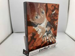[띠 첨부] DVD [극장판 하이큐!! 쓰레기 버려진 장소의 결전](호화판)