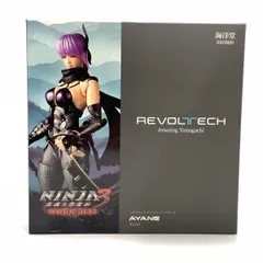 【中古】未開封）リボルテック　アメイジング・ヤマグチ あやね[10]