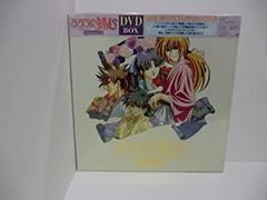 [중고] 루로니 검심~메이지 검객 낭만담~ Memorial BOX [DVD]