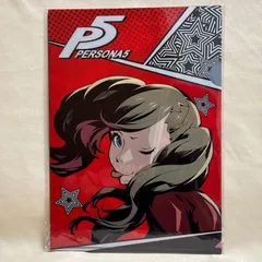 ペルソナ5 SEGAラッキーくじ G賞 クリアファイル2枚組 高巻杏 モルガナ