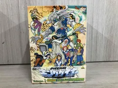 2026年最新】キングゲイナー dvdの人気アイテム - メルカリ