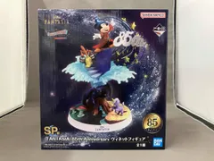  未開封品 SP賞 ミッキｰ ヴィネットフィギュア 一番くじ 〈Disney FANTASIA〉 85th Anniversary Memories of〈Mickey〉 FANTASIA