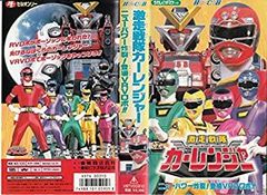 宇宙鉄人キョーダイン LASER VIDEODISC - メルカリ