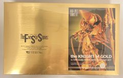 ボークス 1/8 デコース・ワイズメル ファイブスター物語 ガレージ