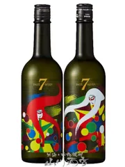 【 予約商品 7月5日頃入荷予定 】 DATE SEVEN Season2 episode5 黄金澤 Style  華やぎの赤  + 山和 Style  澄み渡る白 720ml×2本セット / 宮城県 DATE7【 9172 】 【 日本酒 】【 要冷蔵 】のサムネイル