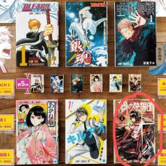 漫画　BLEACH ブリーチ　全巻セット　初版あり　 ジャンプ　少年漫画 Amazon.com: Bleach, Volume 1 (Japanese Edition): 9784088732138