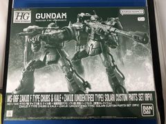 HG シャイニングガンダム オールシャイニング 金メッキ ゴッドガンダム HG シャイニングガンダム オールシャイニング 金メッキ ゴッドガンダム