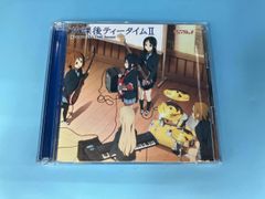 放課後ティータイムII CD けいおん!! - メルカリ