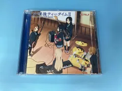 2026年最新】放課後ティータイム ii(初回限定盤)の人気アイテム - メルカリ