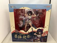 【箱を開封しての確認はしておりません】 グッドスマイルカンパニー セイバー/葛飾北斎 1/7 Fate/Grand Order