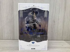 アルター 速水奏 ミスティック・ドーンVer. 1/7 アイドルマスター シンデレラガールズ