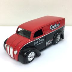 SOLIDO Sellersville No1 Fire Dept. Truck - メルカリ