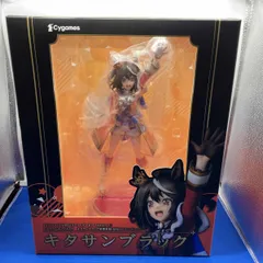 Cygames キタサンブラック 新勝負服(結願のしまい華)ver. ウマ娘 プリティｰダｰビｰ