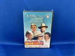2026年最新】大草原の小さな家 dvdコンプリートboxの人気アイテム
