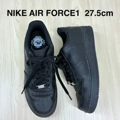 【ナイキ NIKE】美品！メンズ エアフォース1 ブラック 27.5cm