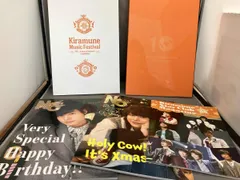 4冊セット　Kiramune Music Festival パンフレット&声優雑誌
