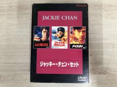 ジャッキー・チェン DVDセット 5本 - メルカリ