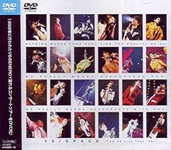 V6 LIVE FOR THE PEOPLE & SPACE LIVE DVD - メルカリ
