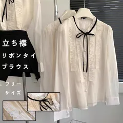 ボウタイ ブラウス シフォン シャツ フリル襟 長袖  即購入OK シャツブラウス 立ち襟 リボンタイ リボンシャツ スタンドカラー かわいい 長袖ブラウス インナー 前開き きれいめ トップス ボウタイブラウス